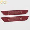 Zhidou 18 D2 Rear Guard Plate Bumper Pedal for Trunk Tailgate Modification