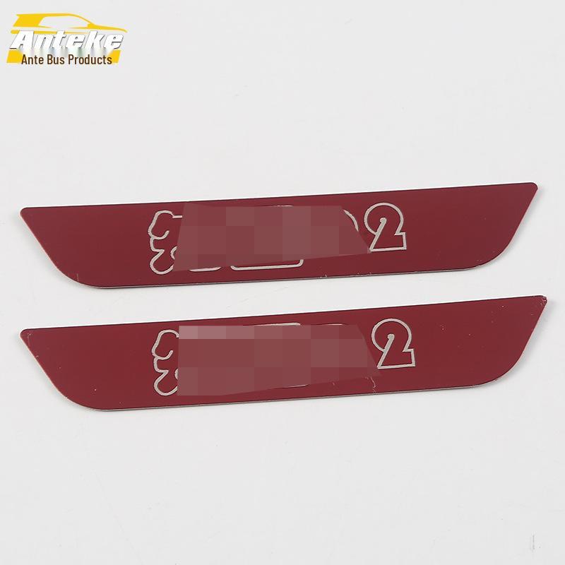 Zhidou 18 D2 Rear Guard Plate Bumper Pedal for Trunk Tailgate Modification
