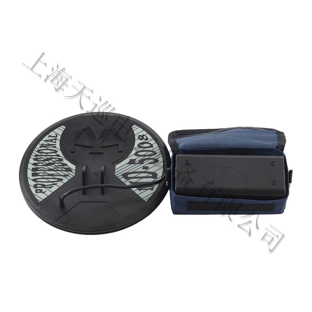 Tianxun MD-5006: Deep Underground Metal Detector for Gold & Silver