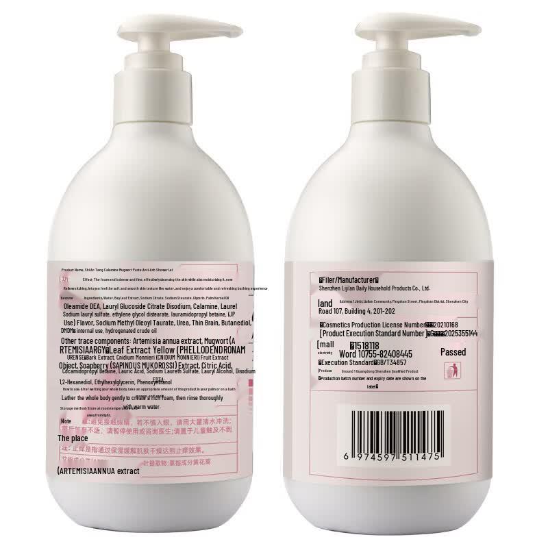 Shanantang Calamine Soothing & Moisturizing Body Wash