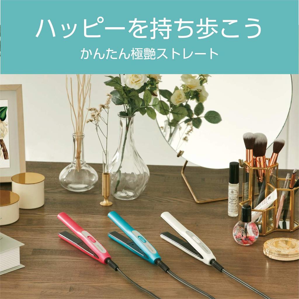 Koizumi Hair Iron Straight Compact Overseas Compatible Blue KHS-8520A