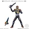 Kamen Rider 7 Candy 1 Piece of Chewing Gum Rider SHODO-O (10 Pieces) Toys, (Kamen Series)