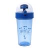 500ml Basketball Water Cup Eco-friendly Large Capacity Portable Fun Sports Shooting Drinking Bottle Travel