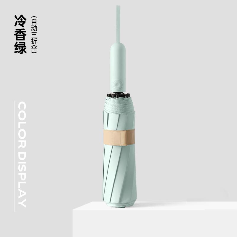 2025 new automatic color glue umbrella weather and rain shading portable anti-ultraviolet umbrella