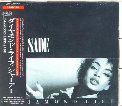 

CD SADE - Diamond Life 258P5190 Епічний 1989 Японія Танцювальна та Електронна музика
