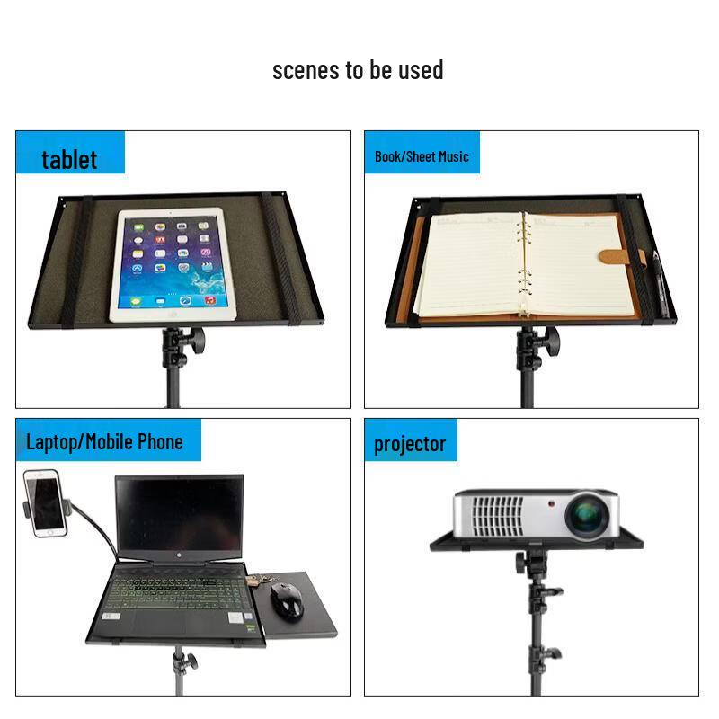Universal Projector & Phone Floor Tripod Stand