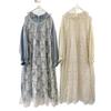 Mori Girl Embroidered Lace-Up Mesh Vest Dress