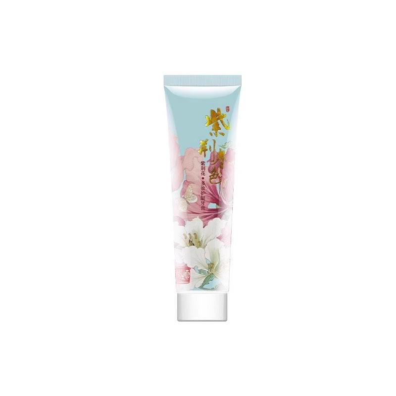 Portable Toothpaste Sample for Travel - Black Girl