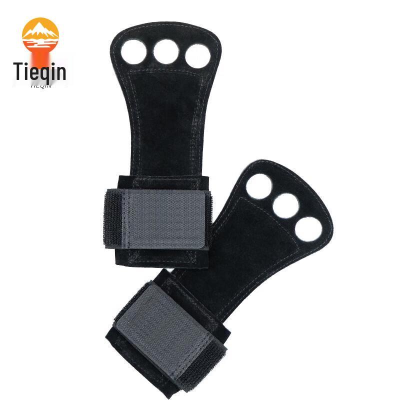 Three-Hole Pull-Up Bar Gym Gloves