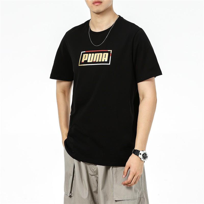 Puma Contrast Logo Print Crew Neck T-Shirt Men Tops Black 847720-01