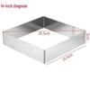 Stainless Steel Square Cake & Mousse Ring, 5cm High, DIY Tiramisu Mold