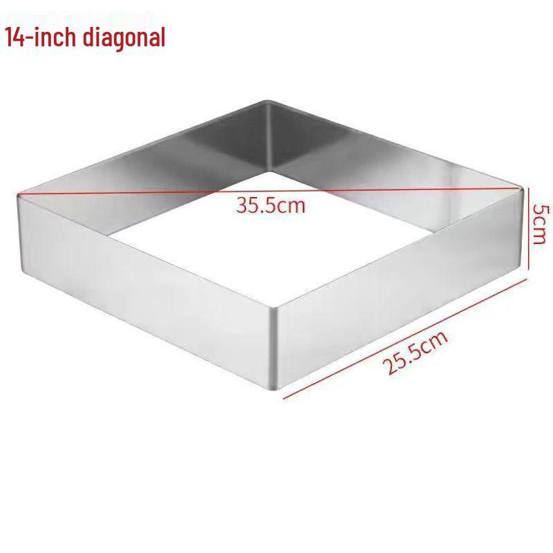 Stainless Steel Square Cake & Mousse Ring, 5cm High, DIY Tiramisu Mold