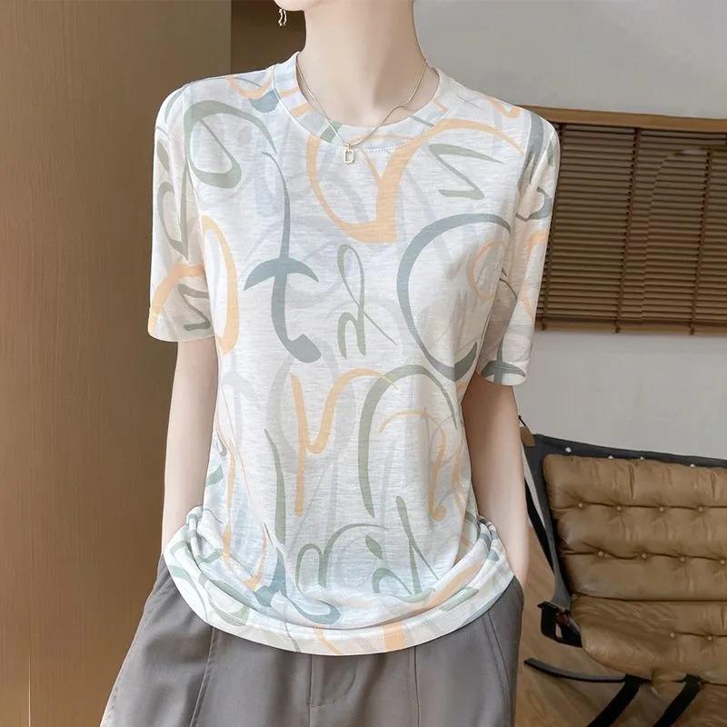 Women Beige and Pink Butterfly Print Short Sleeve T-Shirt