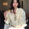 Limon Lemon Green Tea Loose Shirt - Women’s Spring 2026 High-End Long Sleeve Top