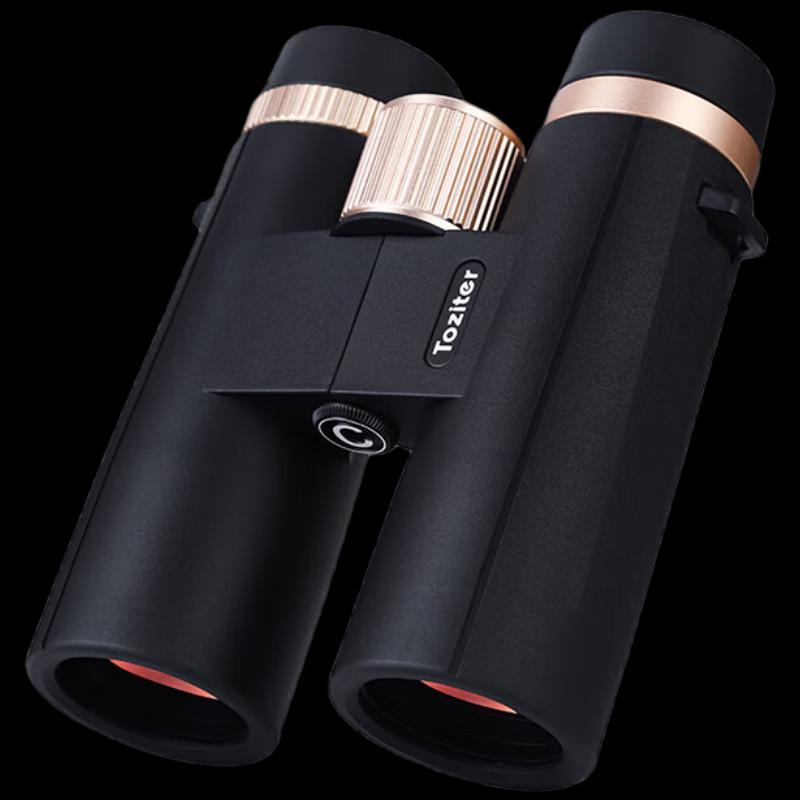 

Trailblazer Professional HD Binoculars
