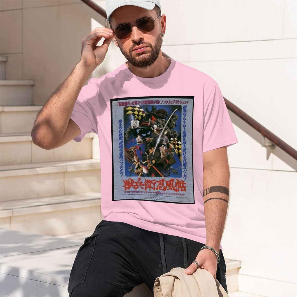 Scroll 1993 Janese Movie Poster Perfect Gift Tshirt Abstract Pattern Print 2026 New Model Shortsleeve Crewneck Tshirt Classic
