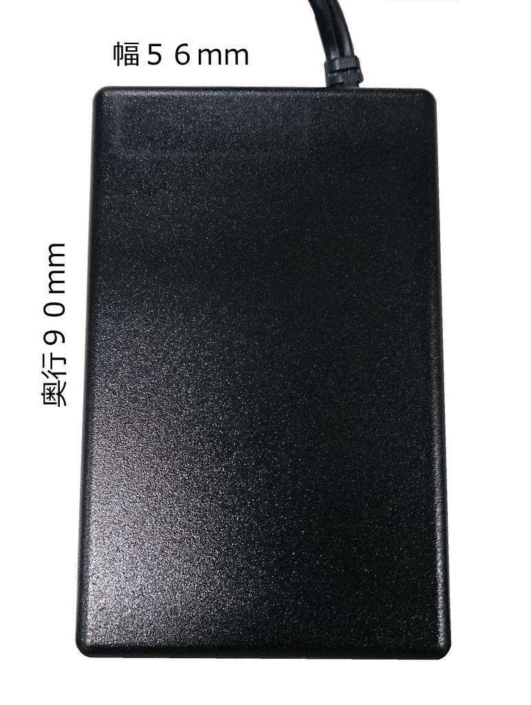 Mini Size High Output Inverter + USB WM-24