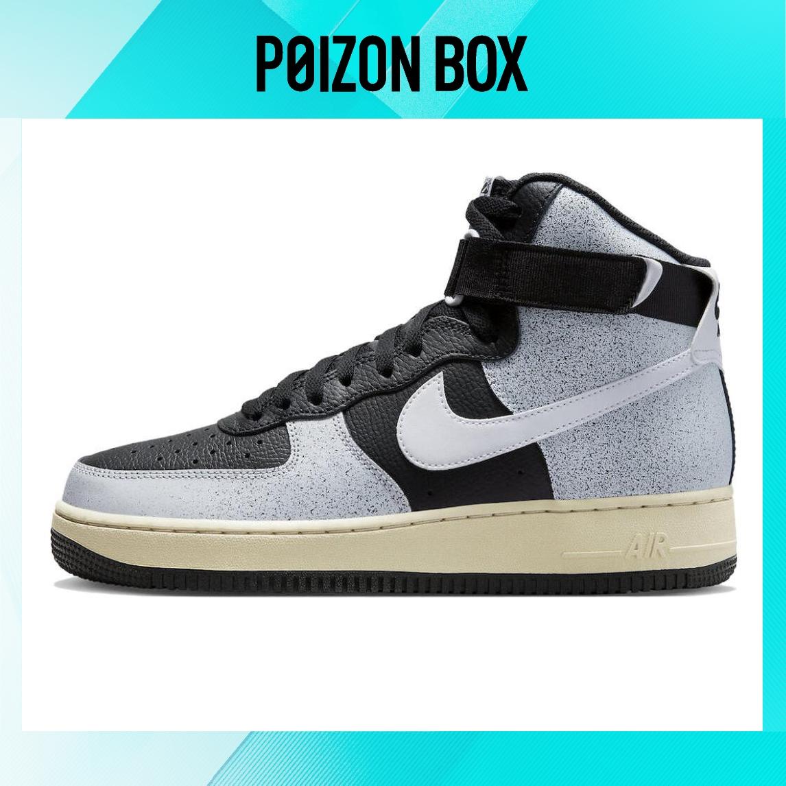 

кроссовки Nike Air Force 1 Skateboarding Shoes Unisex FB2049-001