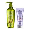 Schwarzkopf Ginger Essence Shampoo & Repair Hair Mask Set