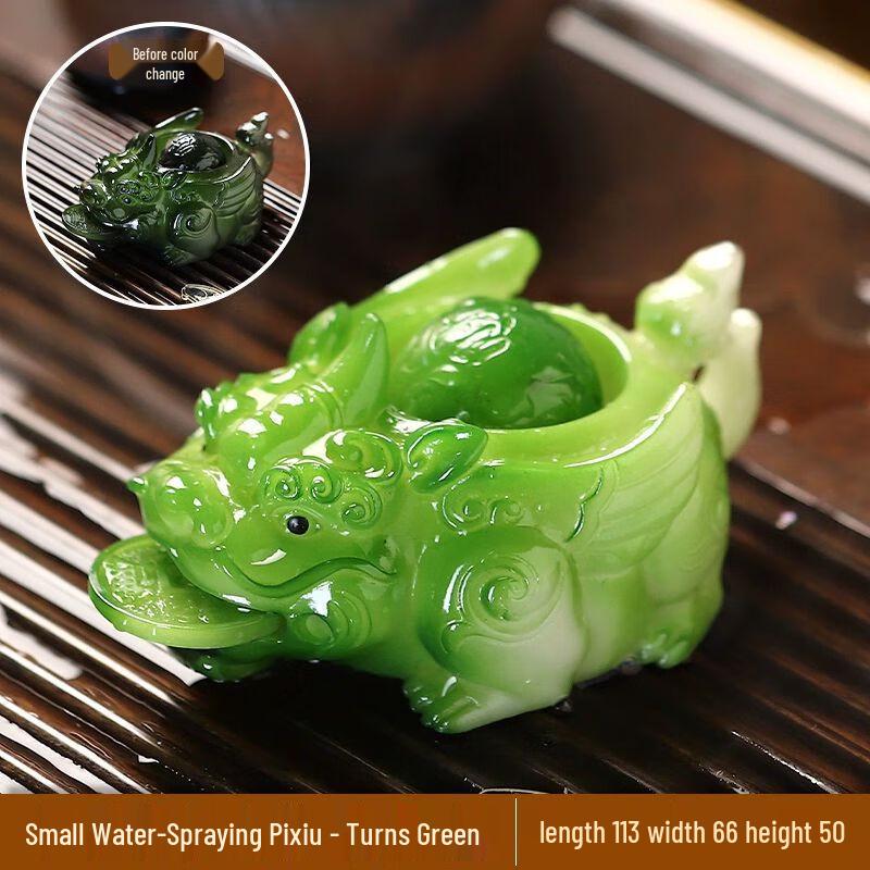 Color-Changing Ceramic Tea Pet Figurines