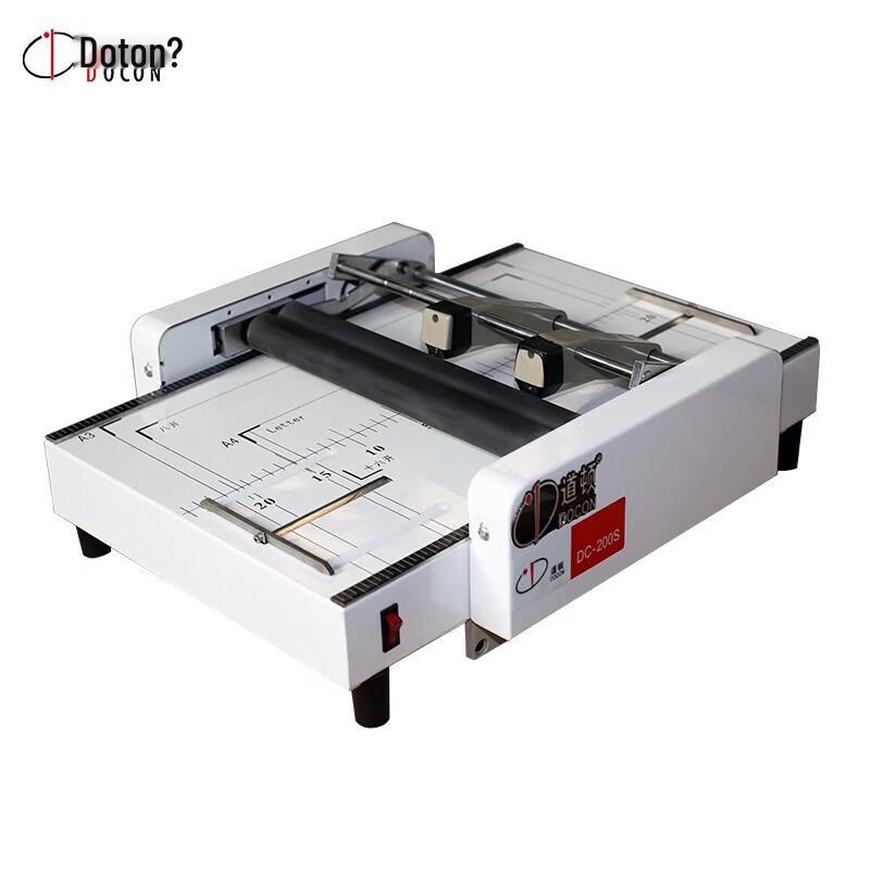 DOCON DC-200S A3 Manual Saddle Stitch Folder & Stapler CN plug (adapter included)