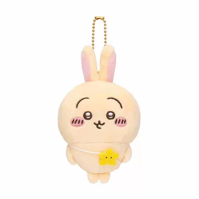 Adorable Plush Toy Series Cute Bear Backpack Style Perfect Gift For Girls