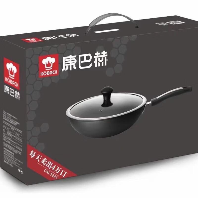 Kombach Andrew Wok Set