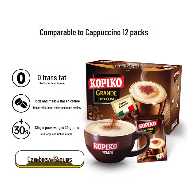 KOPIKO Deluxe 3-in-1 Instant Coffee