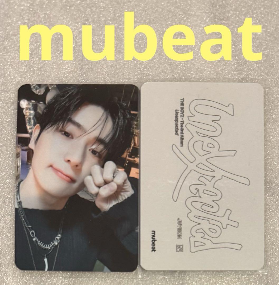 

[USED] THE BOYZ Unexpected mubeat Hyunjae