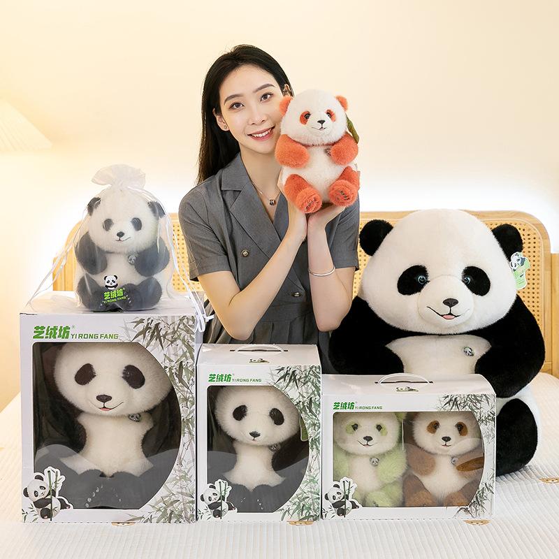 Simulace Menglan Panda Plyšová panda Panda Hanhan Ozdoba u postele jako dárek přítelkyni k narozeninám