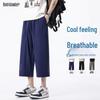 Mark Fairwhale Men's Summer Casual Quick-Dry Ice Silk Cargo Capri Pants