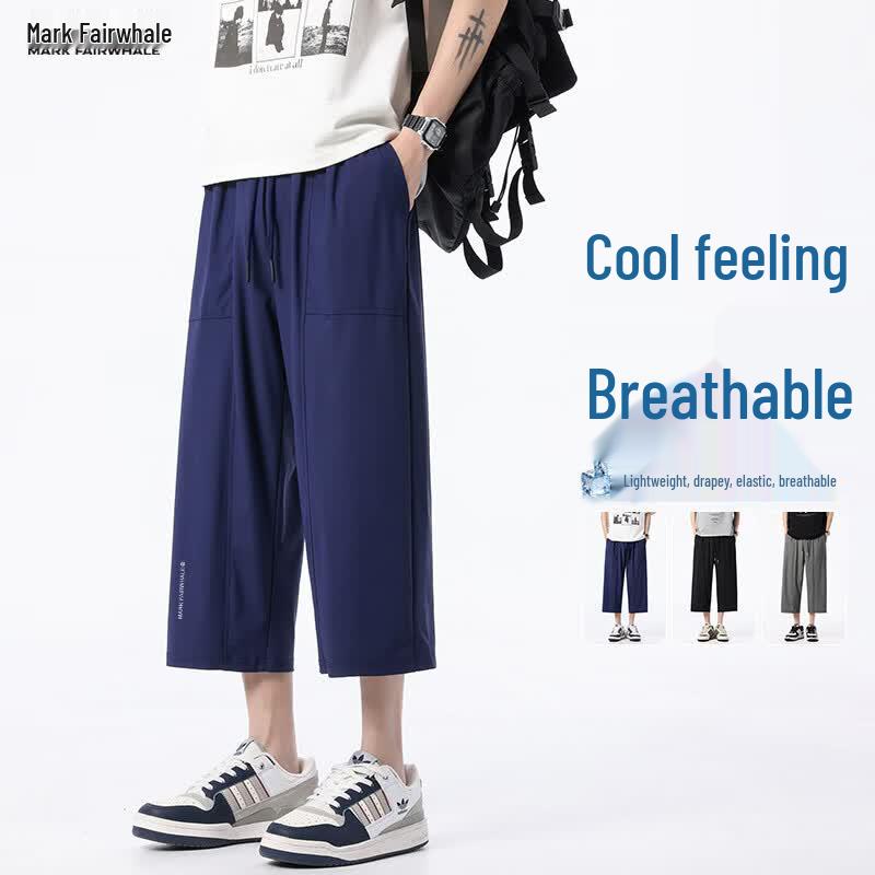 Mark Fairwhale Men's Summer Casual Quick-Dry Ice Silk Cargo Capri Pants