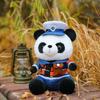 Sea Land Air Soldier Swat Panda Plush Toy Room Decoration Ornaments Child Gift