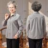 Pure Cotton Plaid Long Sleeve Shirt for Women - Maternity & Elderly Spring/Autumn Wear