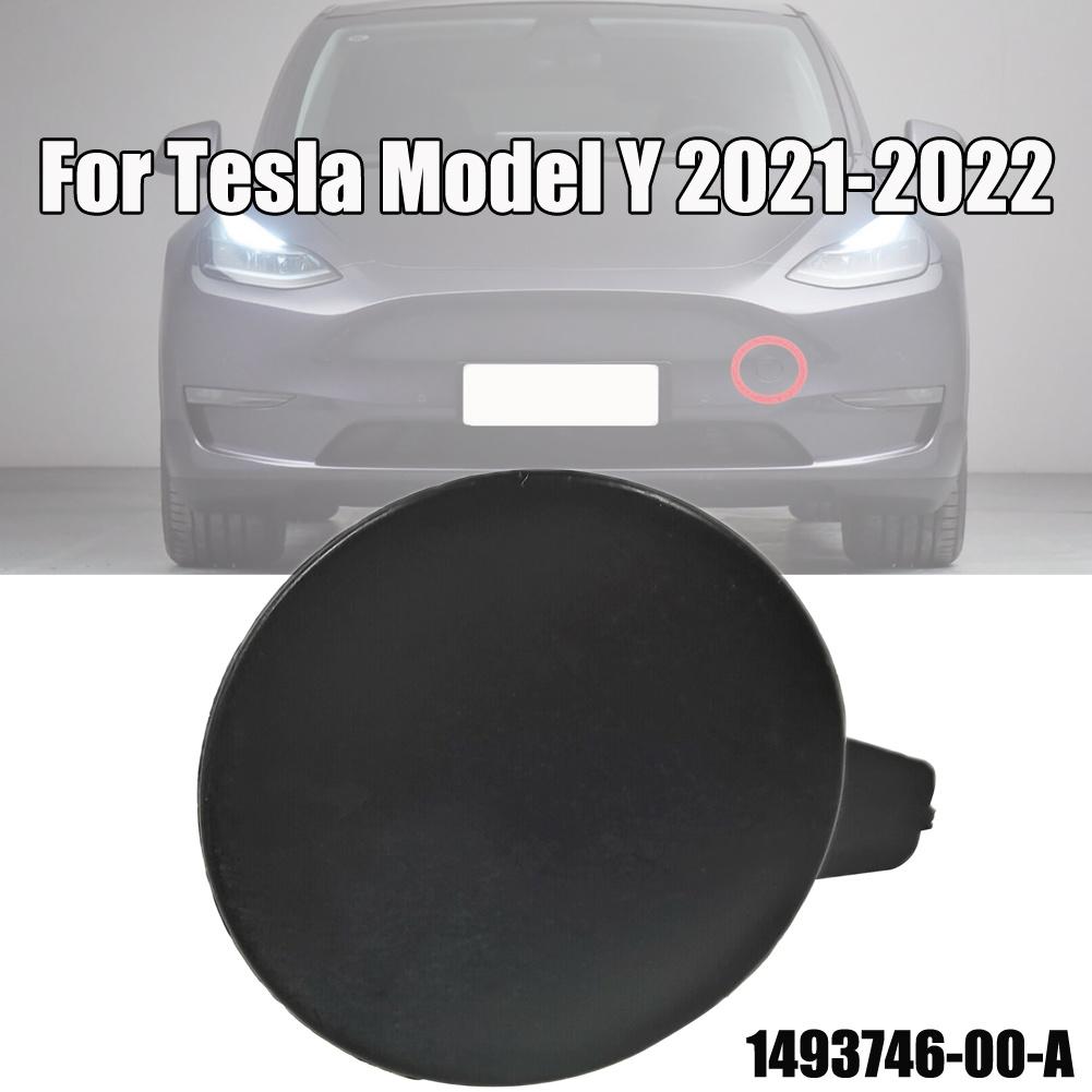 2021-2022 Front TOW CAP Tow Hook New Towing Eye Cover Cap 1493746-00-A
