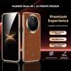 Luxurious High-end Business Oil Wax Genuine Leather Magnetic Case For Huawei Mate 80 Pro Max Non-Slip Frame Protective Cover