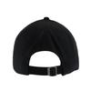 Nike Cotton Baseball Caps Unisex Black (Unisex) Baseball Caps FB5368 011
