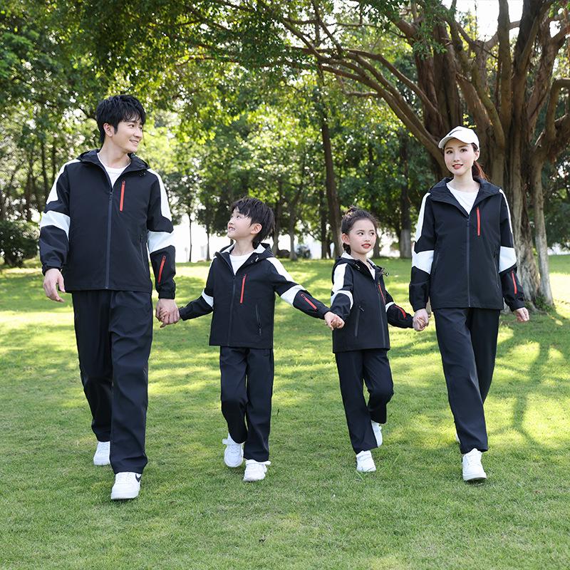 Unisex Parent-Child Windproof & Waterproof Windbreaker - Versatile Softshell Jacket for Spring/Autumn, Ideal for Couples and Kids.