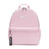 Fabric Backpack Trumpets Women's Pink DR6091-663
