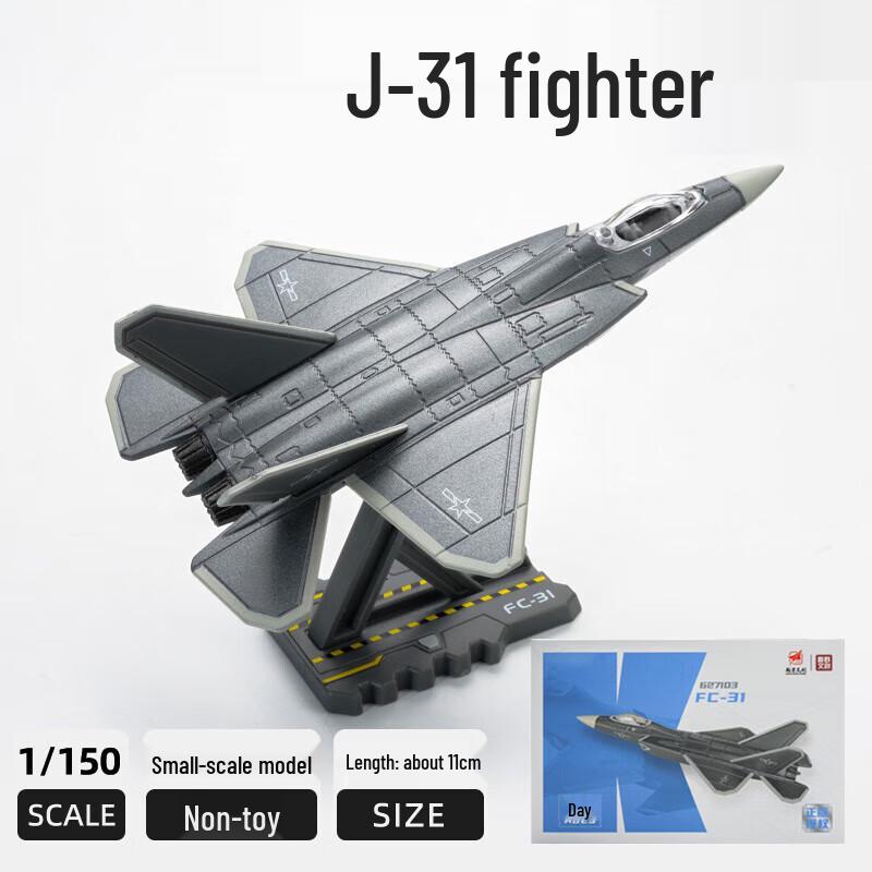 Alloy Diecast Military & Civilian Aircraft Models