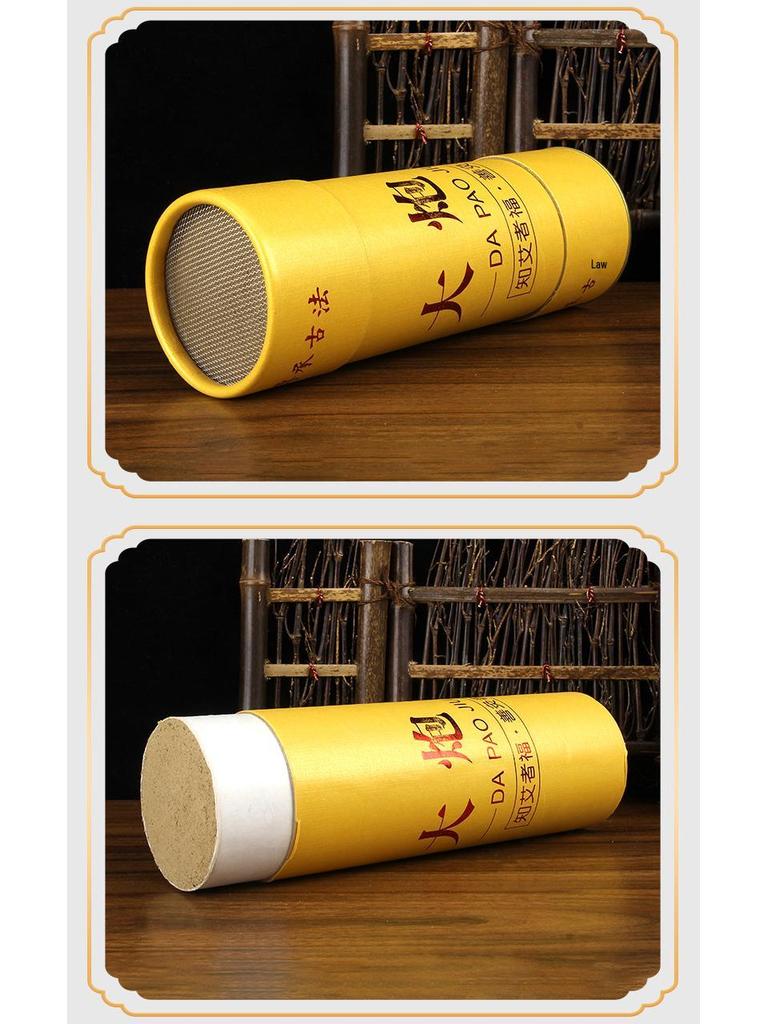 Large Nanyang Moxa Wool Sticks & Cones: 7cm Thickened Moxibustion Helpers