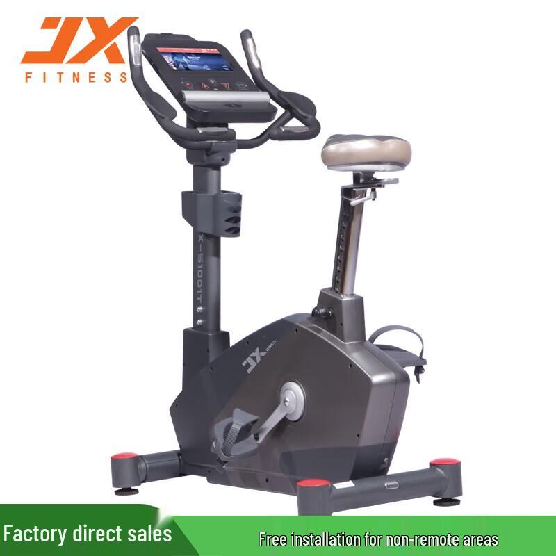 JUNXIA JX-S1001 Commercial Upright Exercise Bike