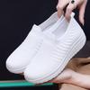 Women's Summer Mesh Slip-on Loafers - Breathable, Comfortable, Thick Sole, Versatile, Non-Tiring White Shoes