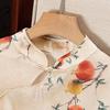 Elegant Chinese Style Stand Collar Short Blouse