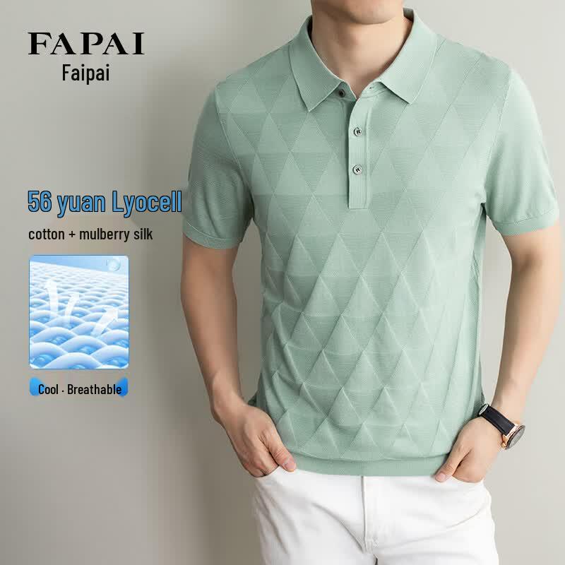 FAPAI Men s Ice Silk Polo Shirt 2XL