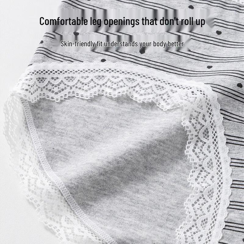 Cosmo Lady Women's Lace Antibacterial Silk Briefs