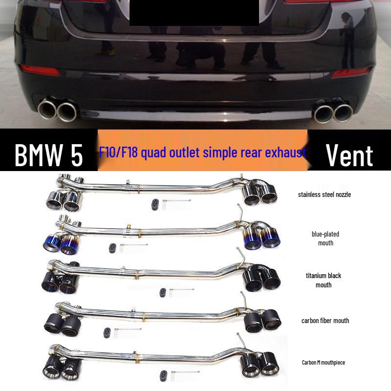 BMW 5 Series F10/F18 M5 Black Carbon Fiber Quad Exhaust Tailpipe with M Logo