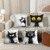 Scruffyl Black Cat Pillow Case Suitable For Bedrooms Living Rooms Cars Home Decoration