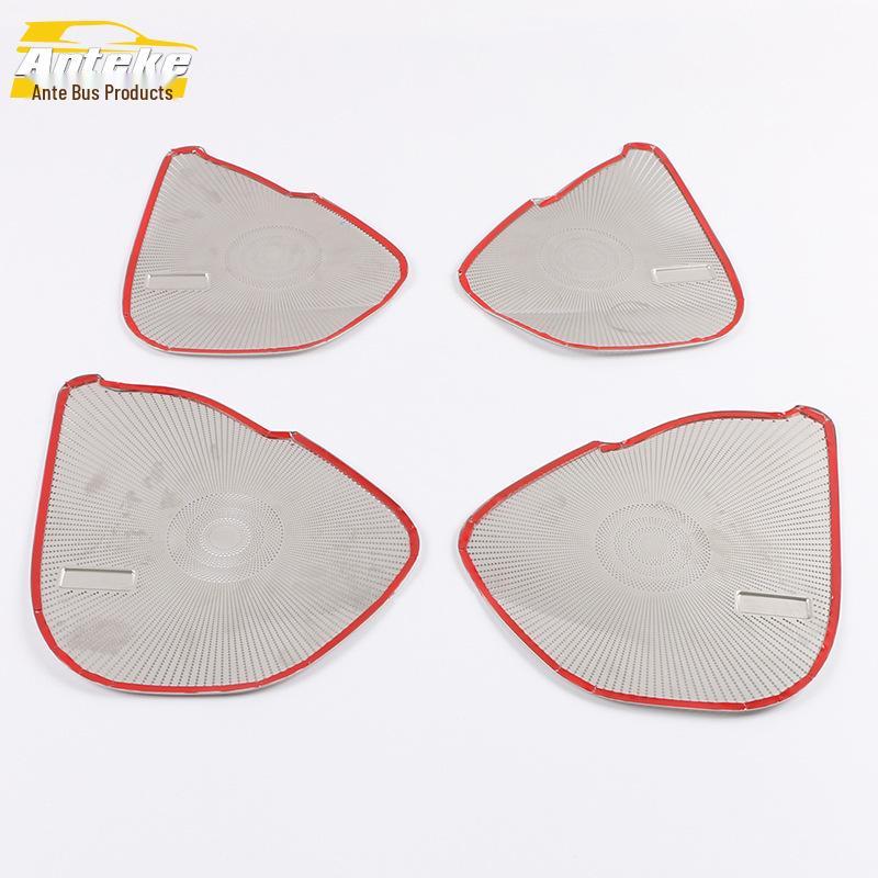 Enclave Car Door Speaker Cover – Decorative Four-Door Sequin Panel Accessories for 20 Models