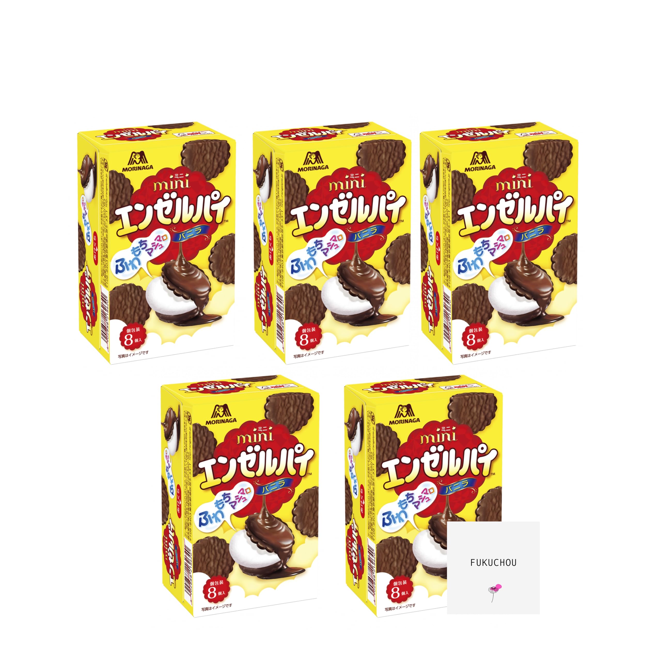 

Morinaga Mini Angel Pie Vanilla 8 шт FK [Оптовая закупка] (Набор 5)